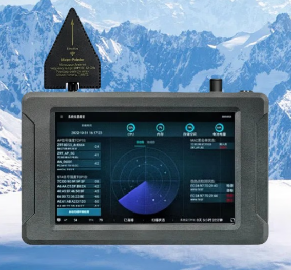 临沂手持式手机信号源检查分析仪